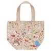 Marushin Mini Ghibli My Neighbor Autumn 1165047100 Bag, Totoro, Moment,
