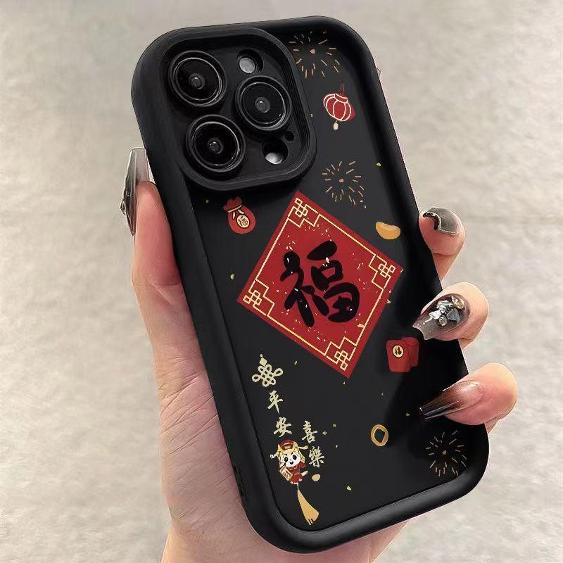Festive Fu Character Phone Case for iPhone 13/14/15 Pro/16 Pro Max/17