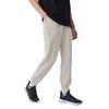 Puma Essential Relaxed Pants Men Pants Lime 683481-21