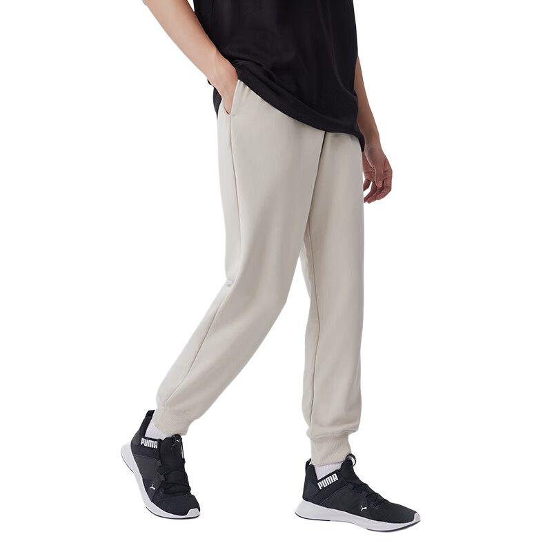 Puma Essential Relaxed Pants Men Pants Lime 683481-21