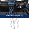 For MITSUBISHI L200 2025-UP Interior TPU Protective Film Cover Anti-Scratch Navigation Screen Automotive Gear Panel Film