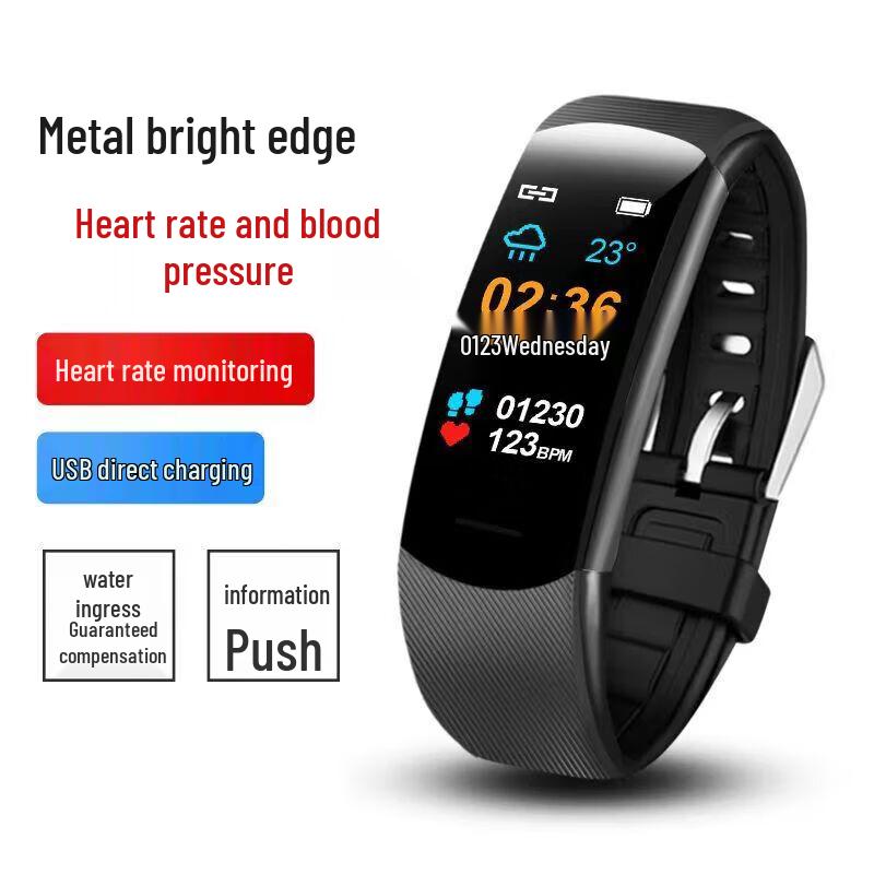 Smart Health Tracker Bracelet (CN version)