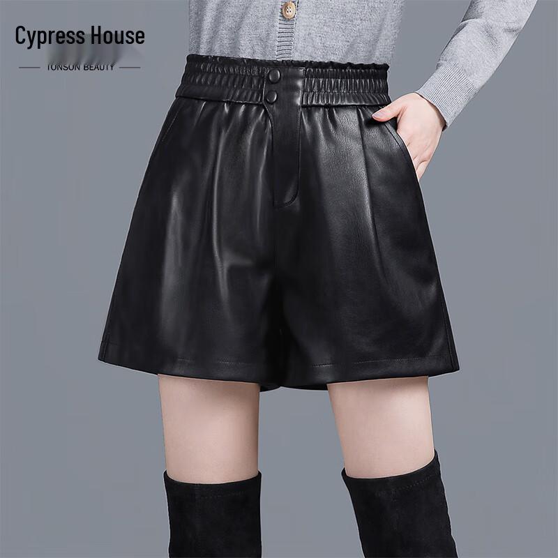 

Женские шорты Sybill She с высокой талией и широкими штанинами из искусственной кожи XL