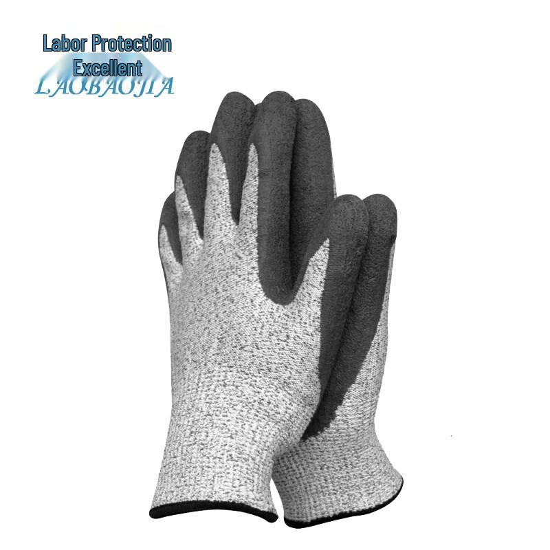 Laobaojia Level 5 Cut-Resistant Dipped Gloves S