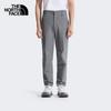 The North Face Men's Windproof Water-Resistant Outdoor Pants