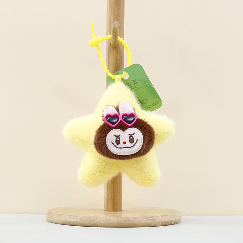 Adorable Plush Monster Keychain Doll Cute Animal Bag Charm With Soft Pp Cotton Filling