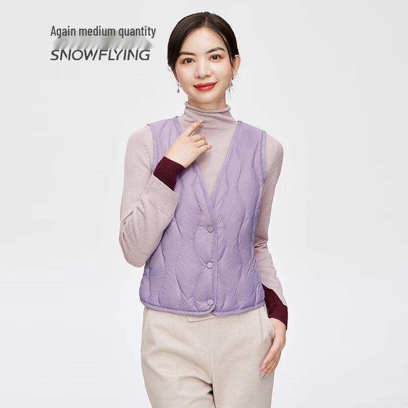 SNOWFLYING Women's Lightweight Down Vest