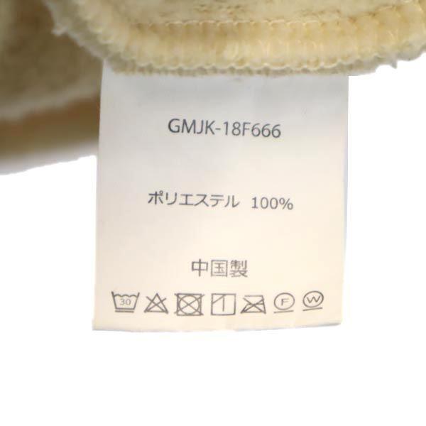 Gramicci Langarm Bore Fleecejacke S Elfenbein Logo Outdoor Herren Gebraucht