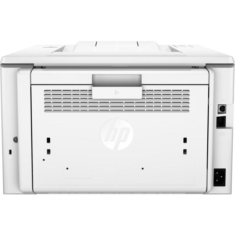 HP LaserJet Pro M203dn A4 Black and White Laser Printer CN plug (adapter included)
