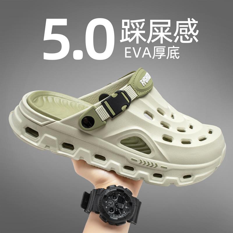 Sandals are fashionable and versatile, personalized and trendy, two-wear travel, summer hole shoes, hollow thick soles, comfortable sandals