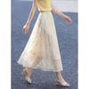 French Style Embroidered Maxi Skirt