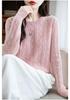 Australian Women's Retro Loose Wool Sweater - Diamond Cable Knit, Round Neck, 100% Pure Thick Wool, Autumn/Winter Collection