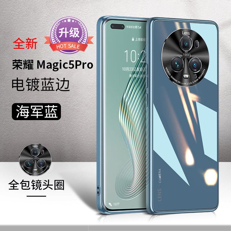 Applicable to Honor magic1 mobile phone case Huawei magic1pro new electroplated glass all-inclusive anti-drop magic case
