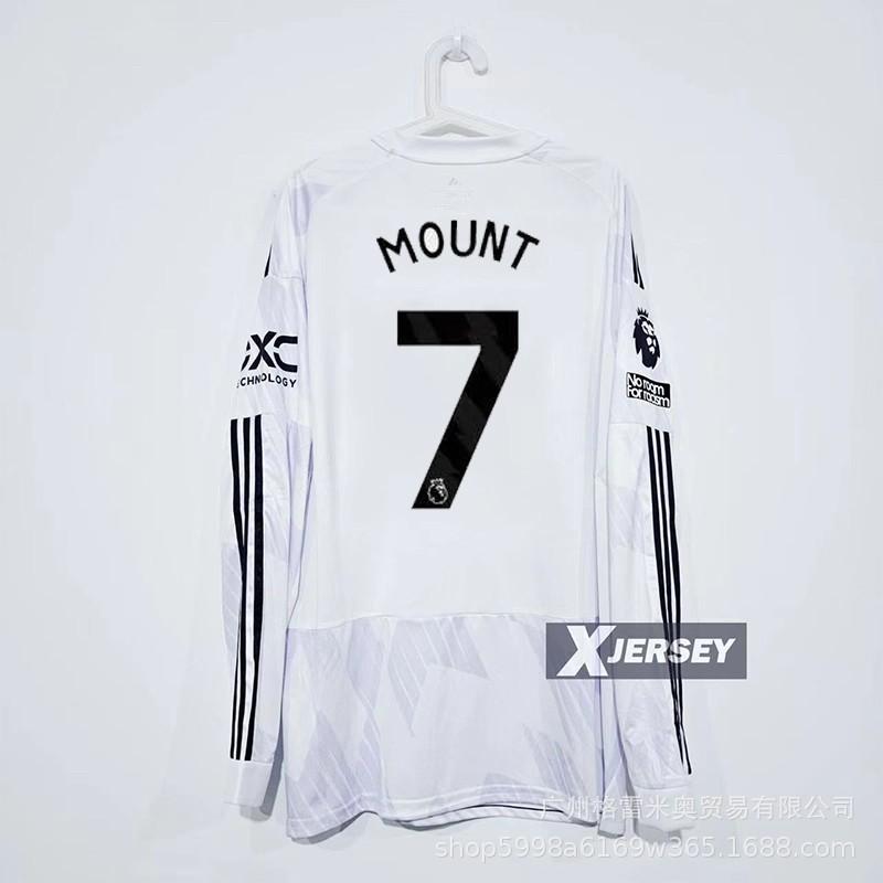 Impopolare - Maglia Hamburger SV Crystal Palace Los Angeles Arsenal maglia da calcio