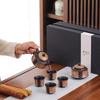 Yixing Zisha Clay Tea Set Gift Box
