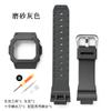Per Casio G-Shock DW5600/5000 GW5600 GLX5600 GW-M5610 Cinturino Orologio Custodia Protettiva Lunetta in Resina Kit di Sostituzione Cinturino Strumento per Bracciale