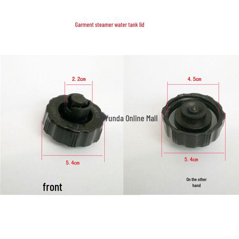 Electric Garment Steamer Water Tank Switch & Lid Accessories Below 0.8L