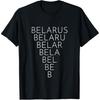 Belarus Inverted Triangle Word Art Belarusian Souvenir T Shirts Cotton Humor Streetwear Tee Short Sleeve Unisex Loose Clothing