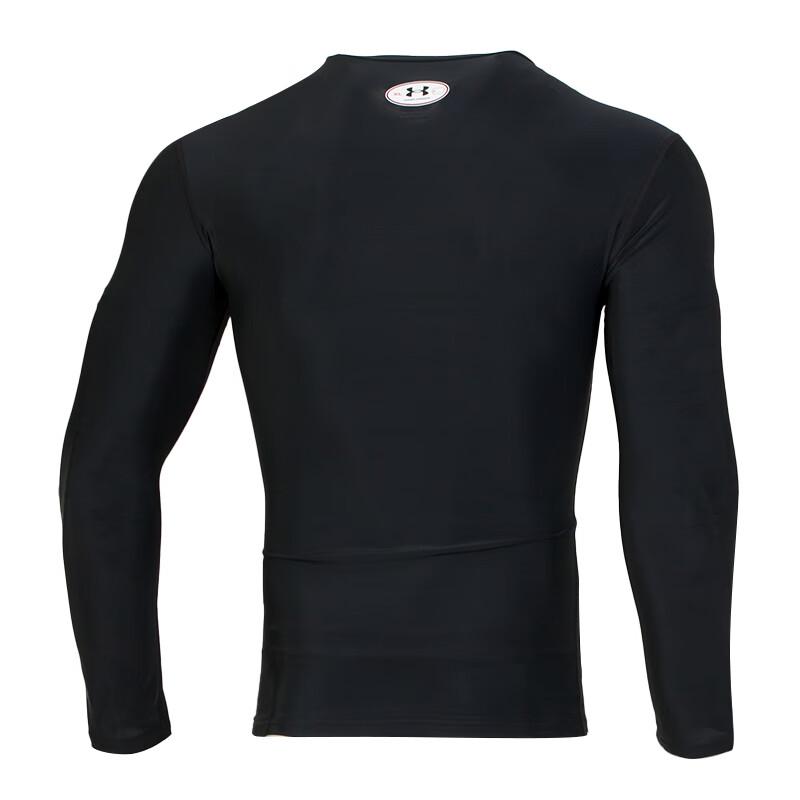 Under Armour Men's Long Sleeve Compression Training T-Shirt