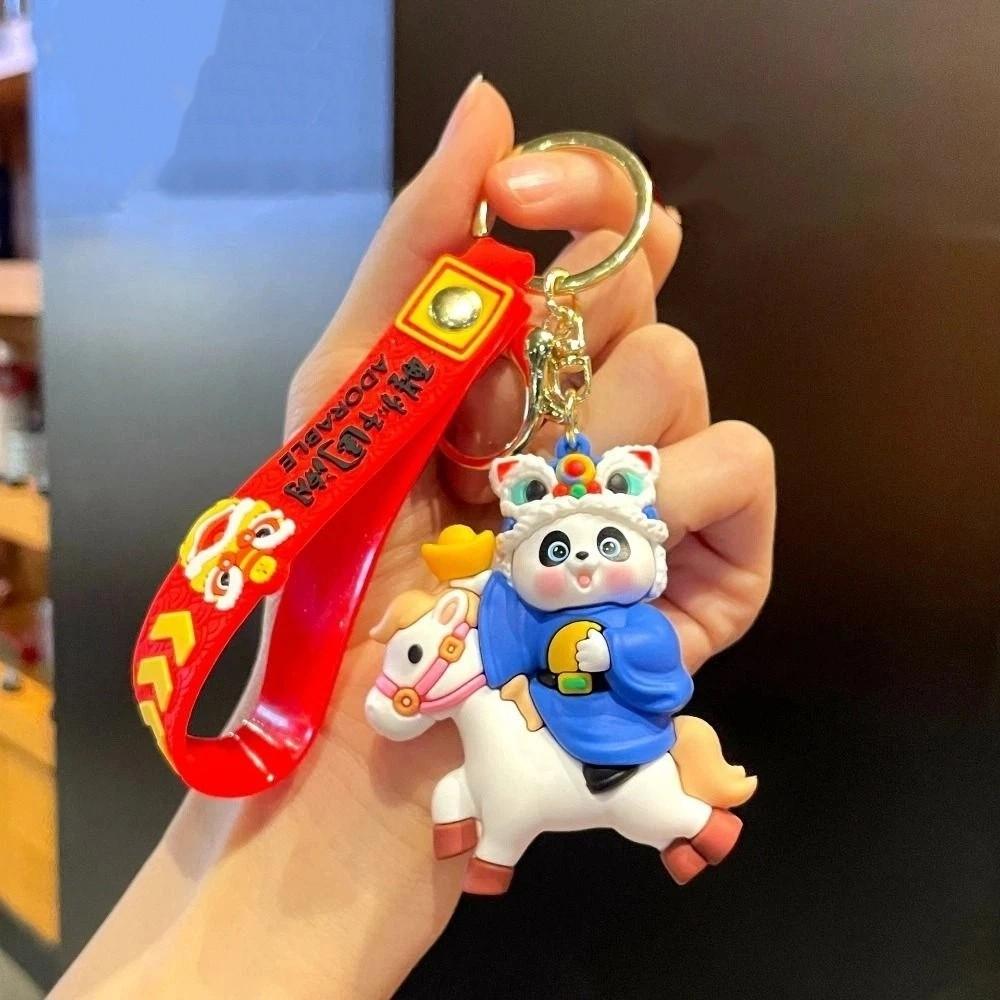 Chinese Style Panda Keychain Pendant Traditional Cartoon Horse Bag Pendant Pony Pendant Gift