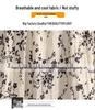 2026 Spring/Summer Floral High-Waisted A-Line Maxi Skirt for Women - Retro, Slimming, Hip-Covering Design