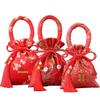 Portable Tassel Wedding Candy Bag - Souvenir Packaging for Weddings and Celebrations