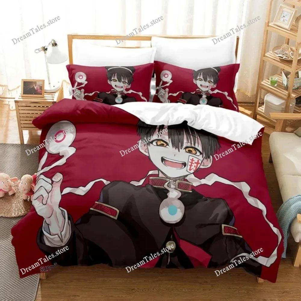 3D Anime Toilet-bound Hanako-kun Bedding Set Duvet Cover Bedroom Comforter Single Twin King _Size Quilt Cover Home Textiles