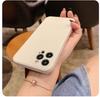 Applicable To Iphone17 Liquid Silicone Mobile Phone Case, Straight Edge 16 Apple 15ProMax All-inclusive 14 Fine Hole Protective Case