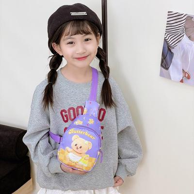 School Bag 2025 New Bag Cartoon Breast Bag Lightweight Fashion Accessories Diagonal Span Backpack