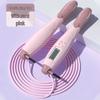 Children's Smart Counting Cordless Skipping Rope with Gravity Ball for Ages 3-5