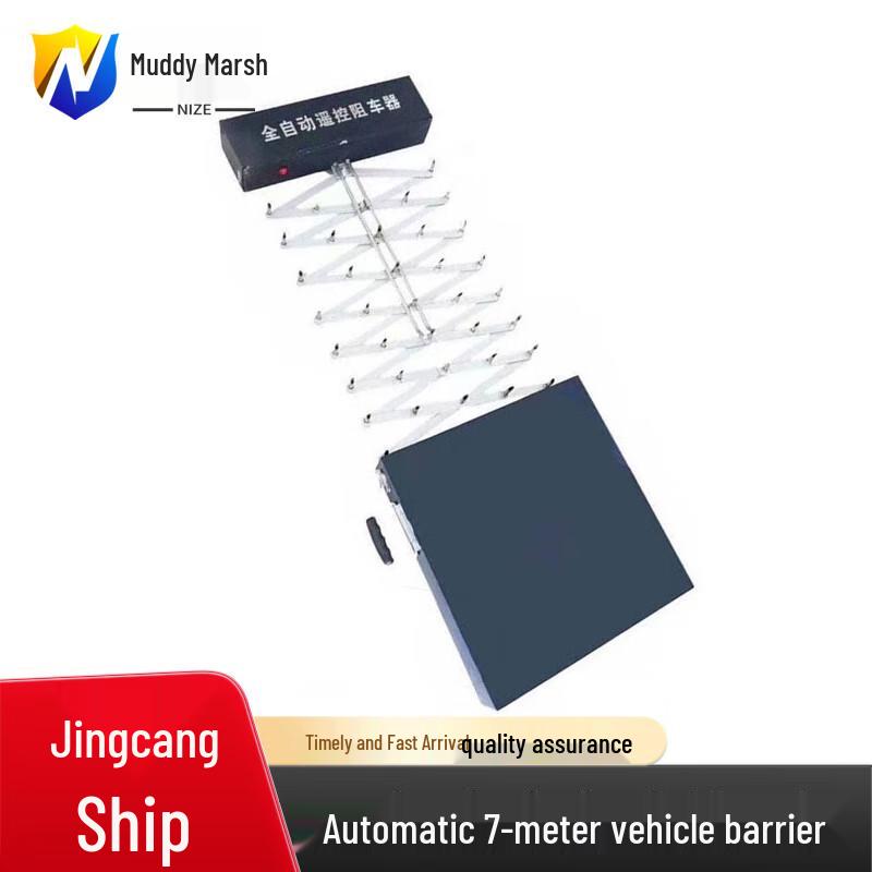 Portable Mud Barrier Roadblock