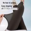 Pantaloni da Yoga da Donna Senza Cuciture in Seta di Ghiaccio a Forma di Squalo
