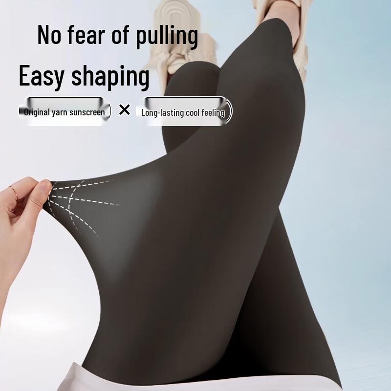 Pantaloni da Yoga da Donna Senza Cuciture in Seta di Ghiaccio a Forma di Squalo