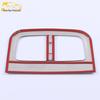 Oshan X7 2020 Rear Air Outlet Decorative Frame & Protective Sticker