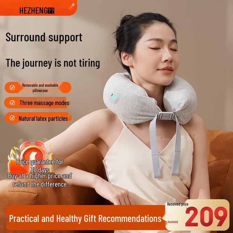 

Hezheng U-shaped Memory Foam Neck Massager Pillow