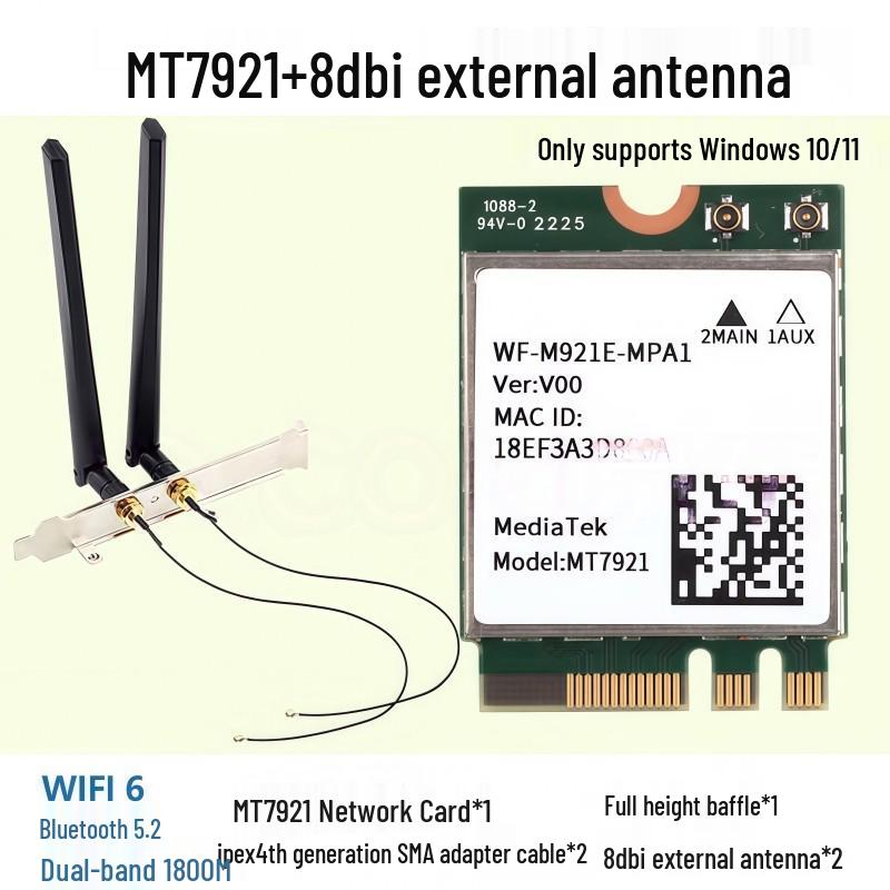 Wi-Fi 6E Dual-Band Bluetooth 5.3 Wireless Network Card (Models: MT7922, MT7921K, MT7902)