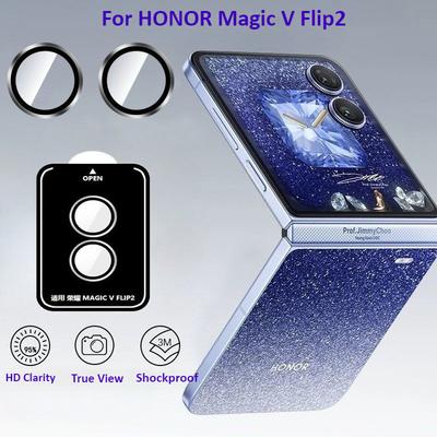 For Honor Magic V Flip 2 Metal Ring Tempered Glass Camera Lens Protector For Honor 400 Pro Lite Positioning Protective Lens Film