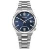 CITIZEN Wristwatch COLLECTION TSUYOSA 37mm Gray Blue NJ0200-50M Mechanical Automatic Watch See-Through Back Date Domestic Genuine Product