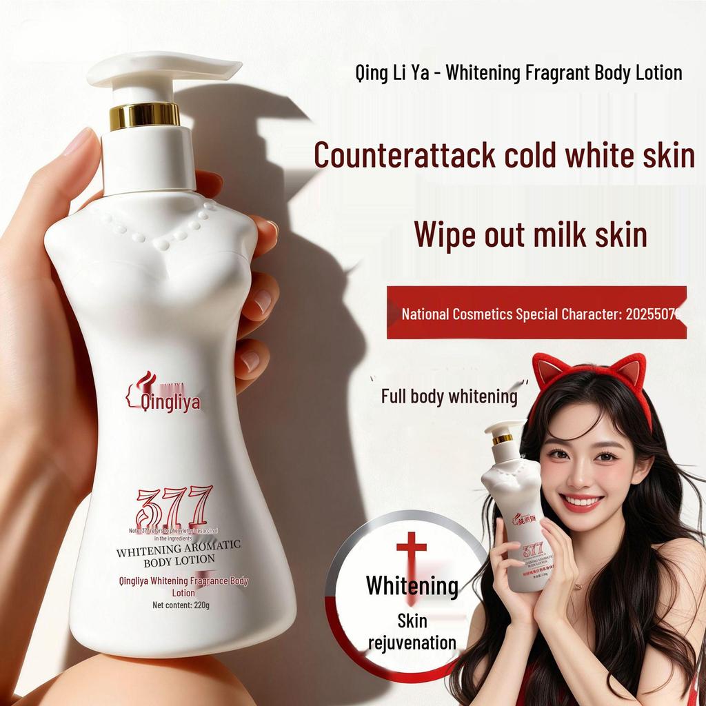 Fragrant Autumn/Winter Whitening & Moisturizing Body Lotion for Women - Hydrating, Nourishing, Brightening, Anti-itch Care