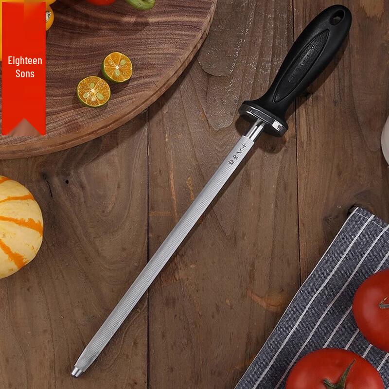 Shibazi Household Handheld Sharpening Rod