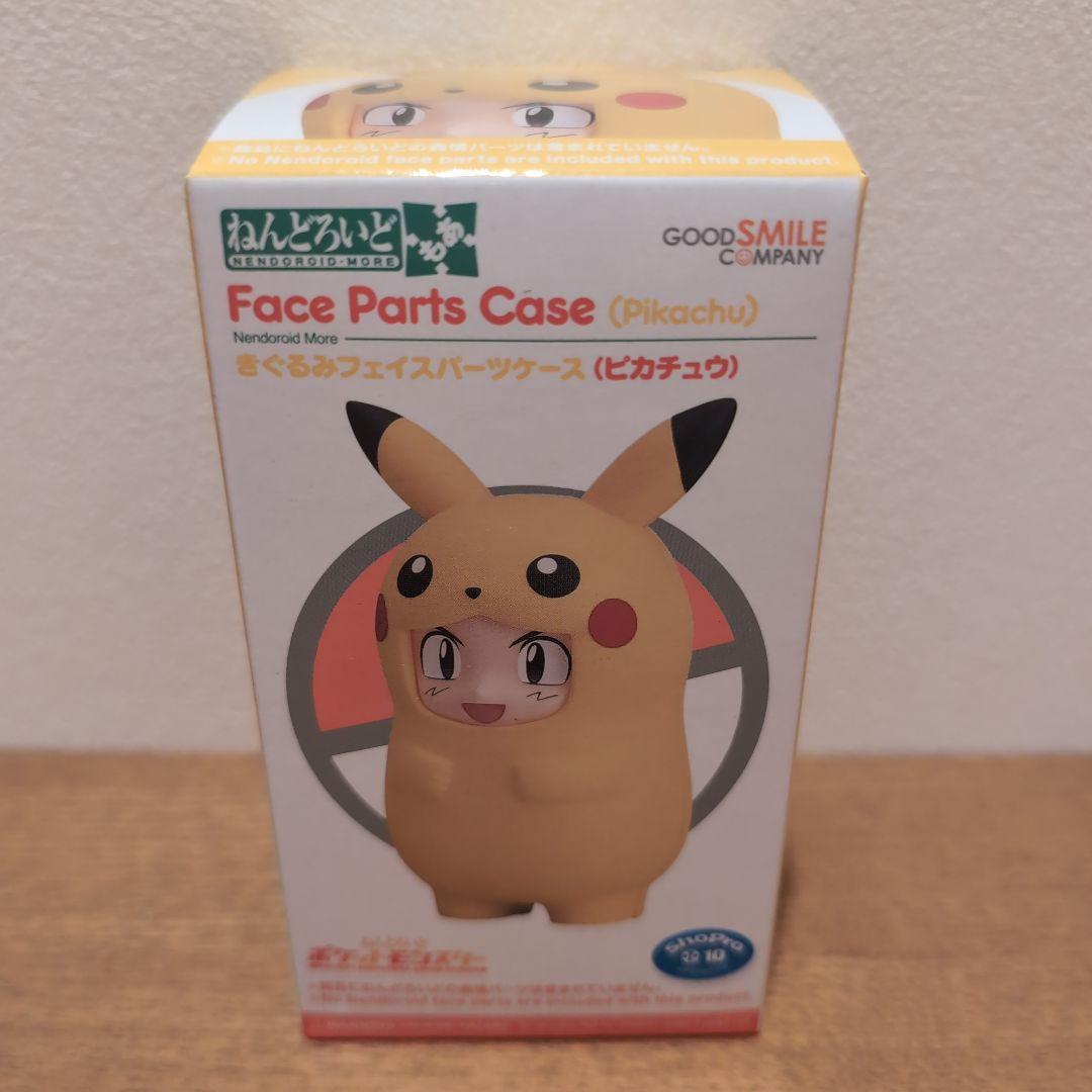 Nendoroid More Face Parts Case Pikachu