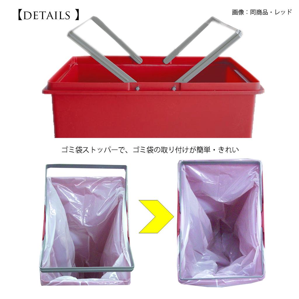 Heiwa Kogyo Trash Can Slide Pail 45L Beige Set of 2 Slide Type Pail Made In Japan X X W26.8 D41.6 H60.2cm
