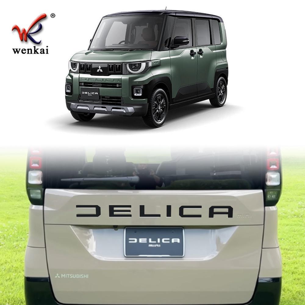 Mitsubishi DELICA MINI Front- & Heck-Logo-Aufkleber für 25 Modelle