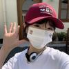 Cartoon Small Animal Embroidery Baseball Cap For Men And Women Casual Cute Versatile Student Cap