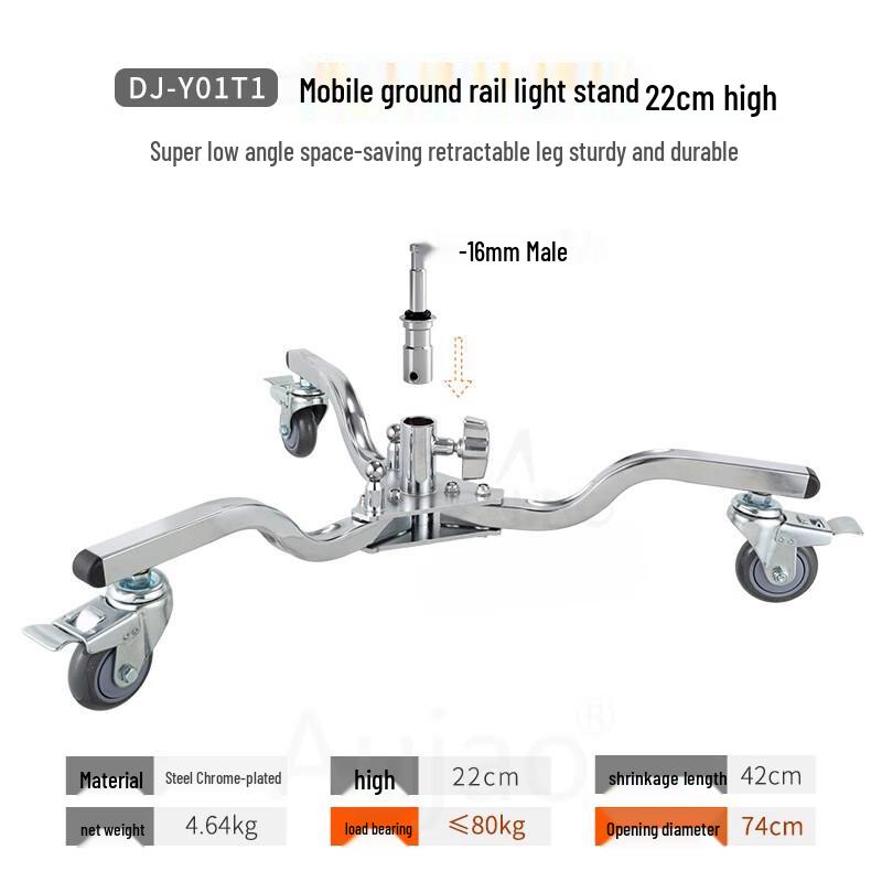 TEXIAN Mobile Rail Fill Light Stand
