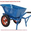 Lijiu Hong Thickened Double-Wheel Wheelbarrow