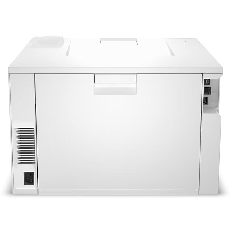 HP Color LaserJet Pro 4203dn Printer CN Plug (adapter Included)