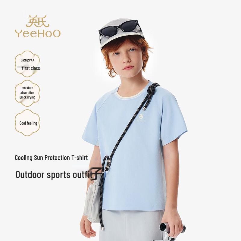 YEEHOO Kids  Cooling Quick-Dry Sun Protection T-Shirt 110