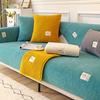 Winter Lambskin Sofa Cushion Thickened Fleece Cushion Non-Slip Leather Sofa Cover Nordic Simple Winter