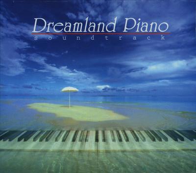 CD BENDRO - Dreamland Piano MCD137 Maharani, Ricks 2010 Non Japan Dance & Electronica Used